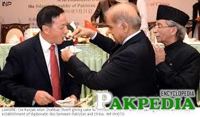 shehbaz sharif meet chinies ambassador