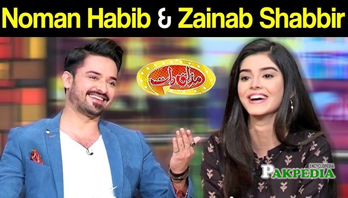 Zainab Shabbir in Mazakraat