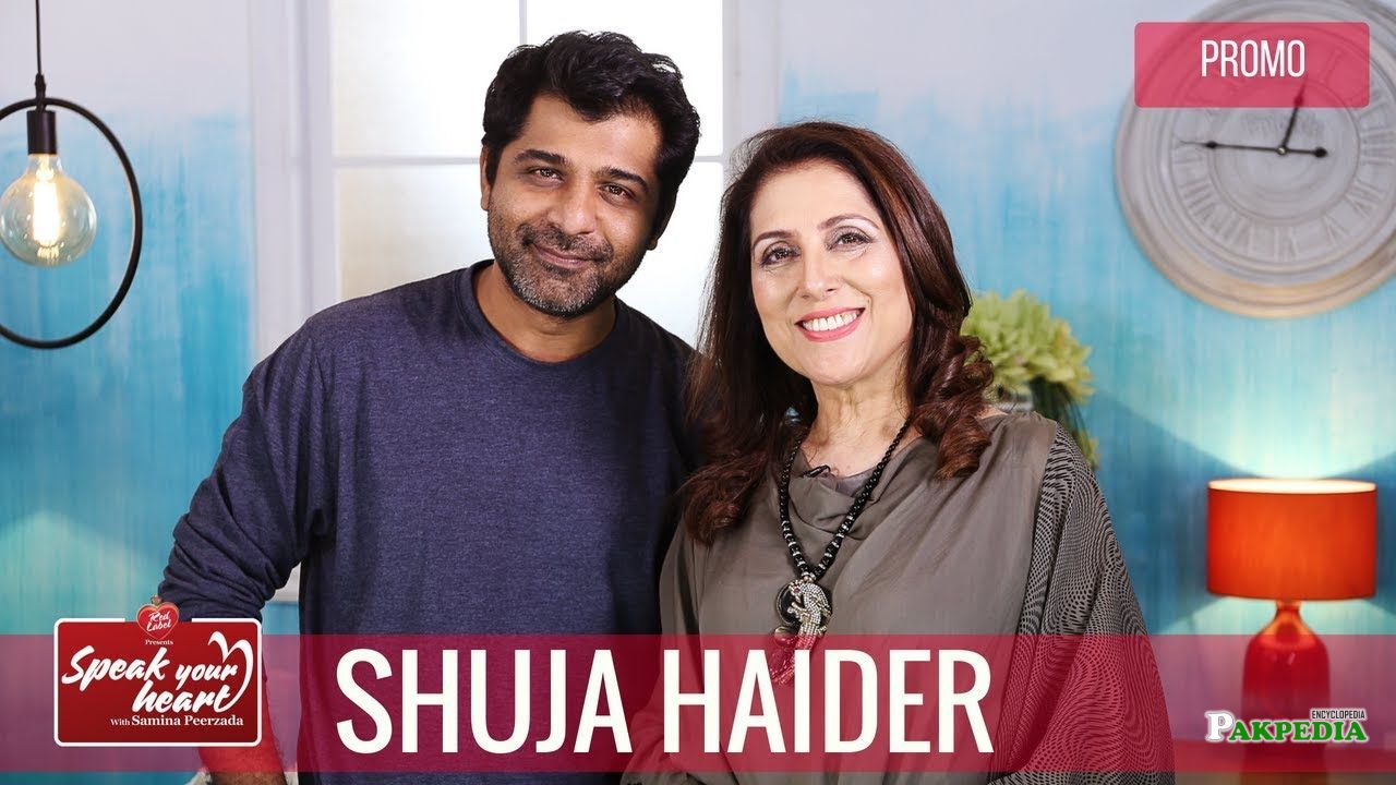 Shuja Haider gave a guest appearance in Samina pirzada show