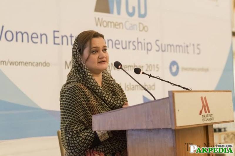 maryam-aurangzeb-biography-family-background-and-career