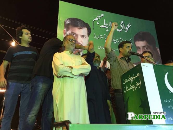 Chairman of PS Addressing