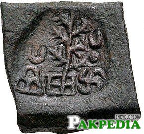 A coin of Taxila