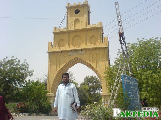 Sindh University of Jamshoro Hyderabad