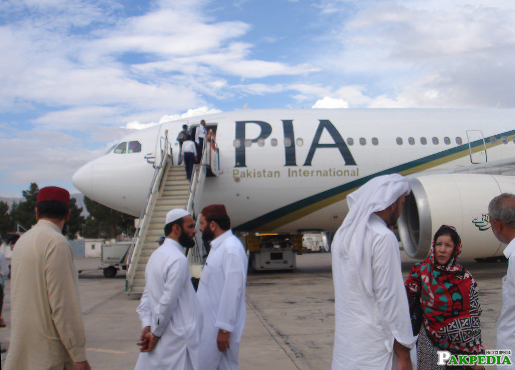 Quetta International Airport