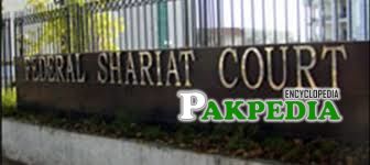 Federal Shariat Court of Pakistan
