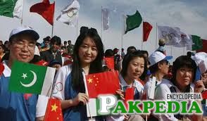 Pak _ Chin friendship forever