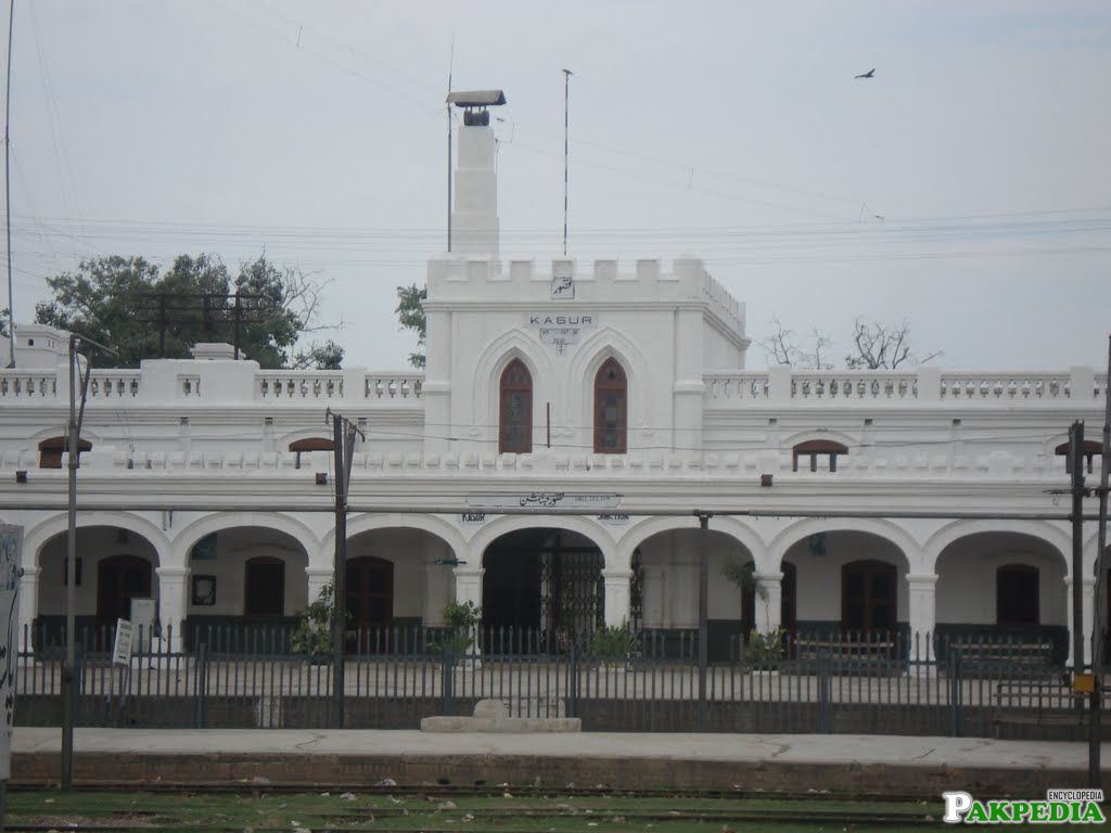Kasur Railway Station