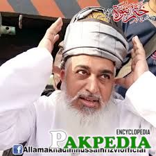 Allama khadim Hussain Rizvi