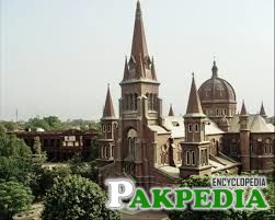 Lahore Private School