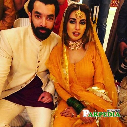 Iman Ali Husband