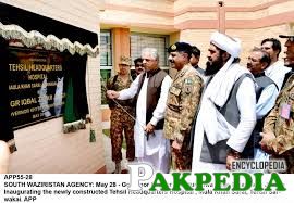 Iqbal Zafar Jhagra AT Opening