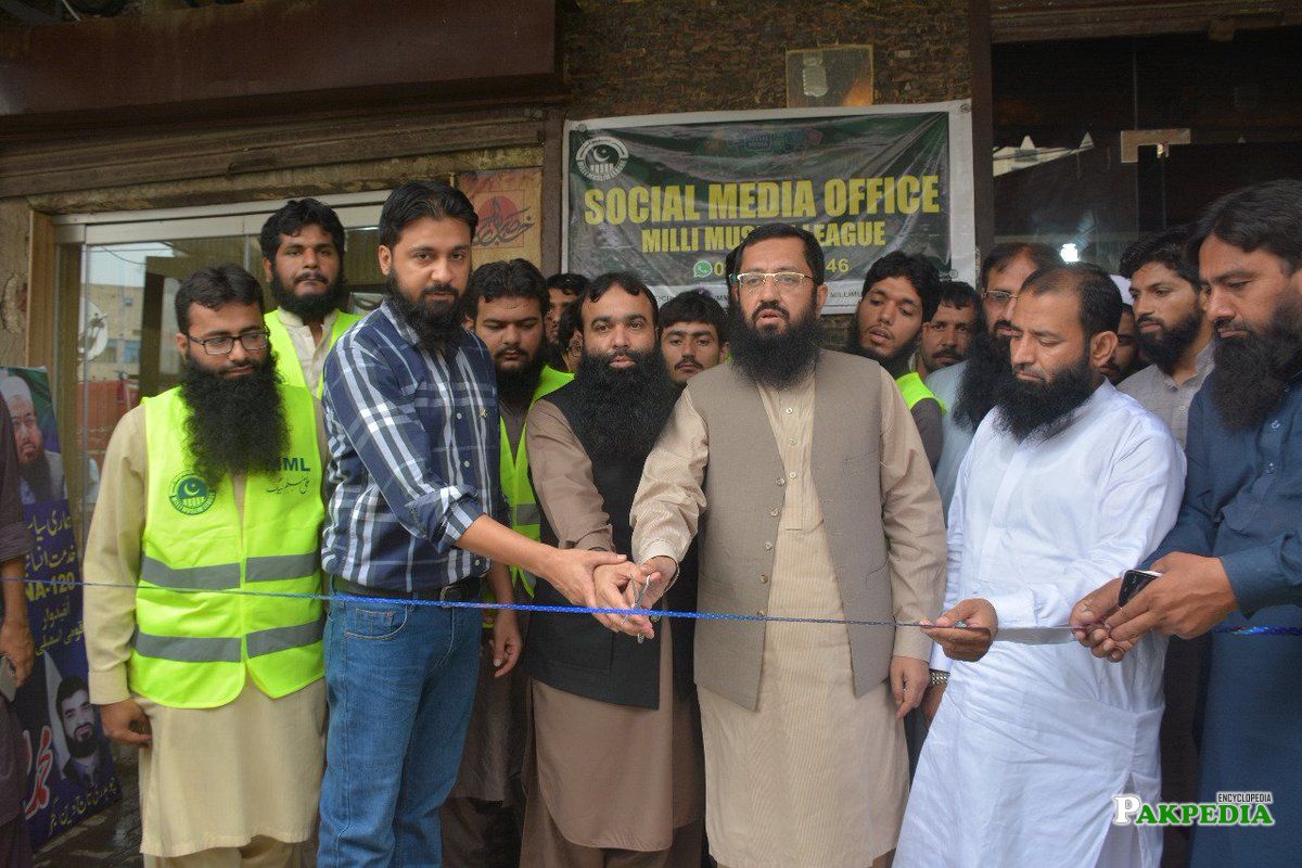 Inauguration Ceremony of Social Media Office, Milli Muslim League MML at Lakshmi Chowk Lahore