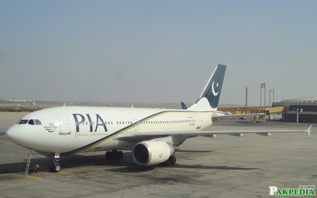 Quetta International Airport PIA Aircraft