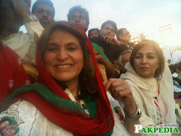 In Jalsa