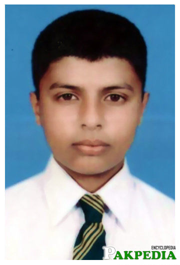Army Public Schools & Colleges System