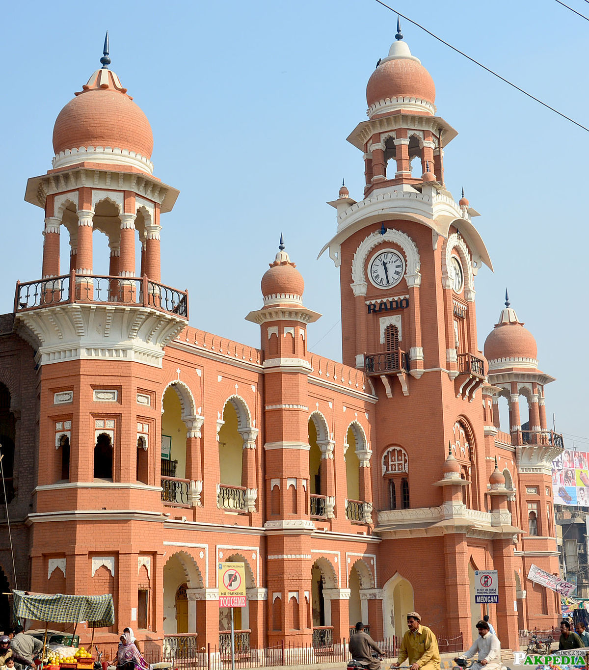 Multan is Pakistan's 5th most populous city