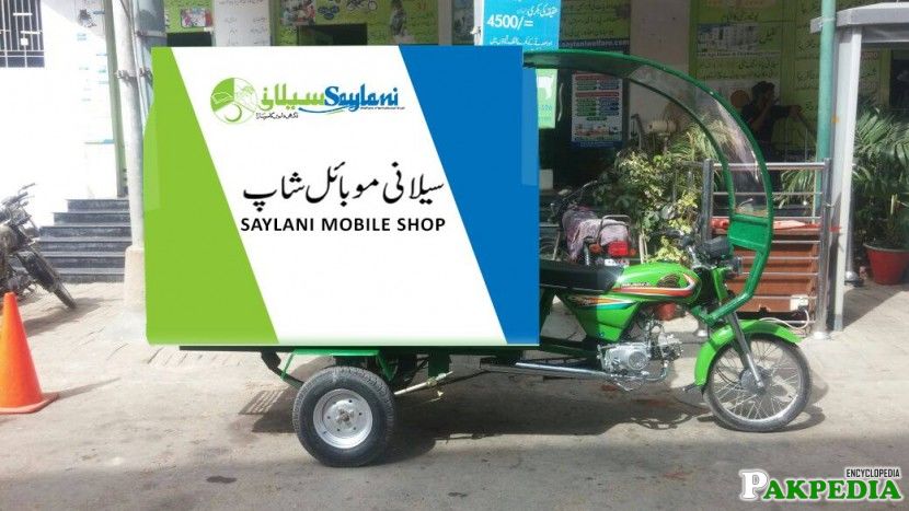 Mobile shop of Saylani Welfare Trust