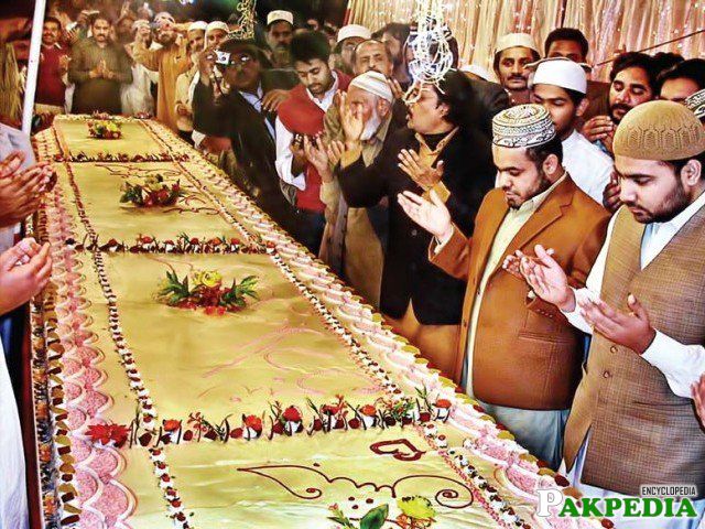 Eid Milad-ul-Nabi (SAW) Cake
