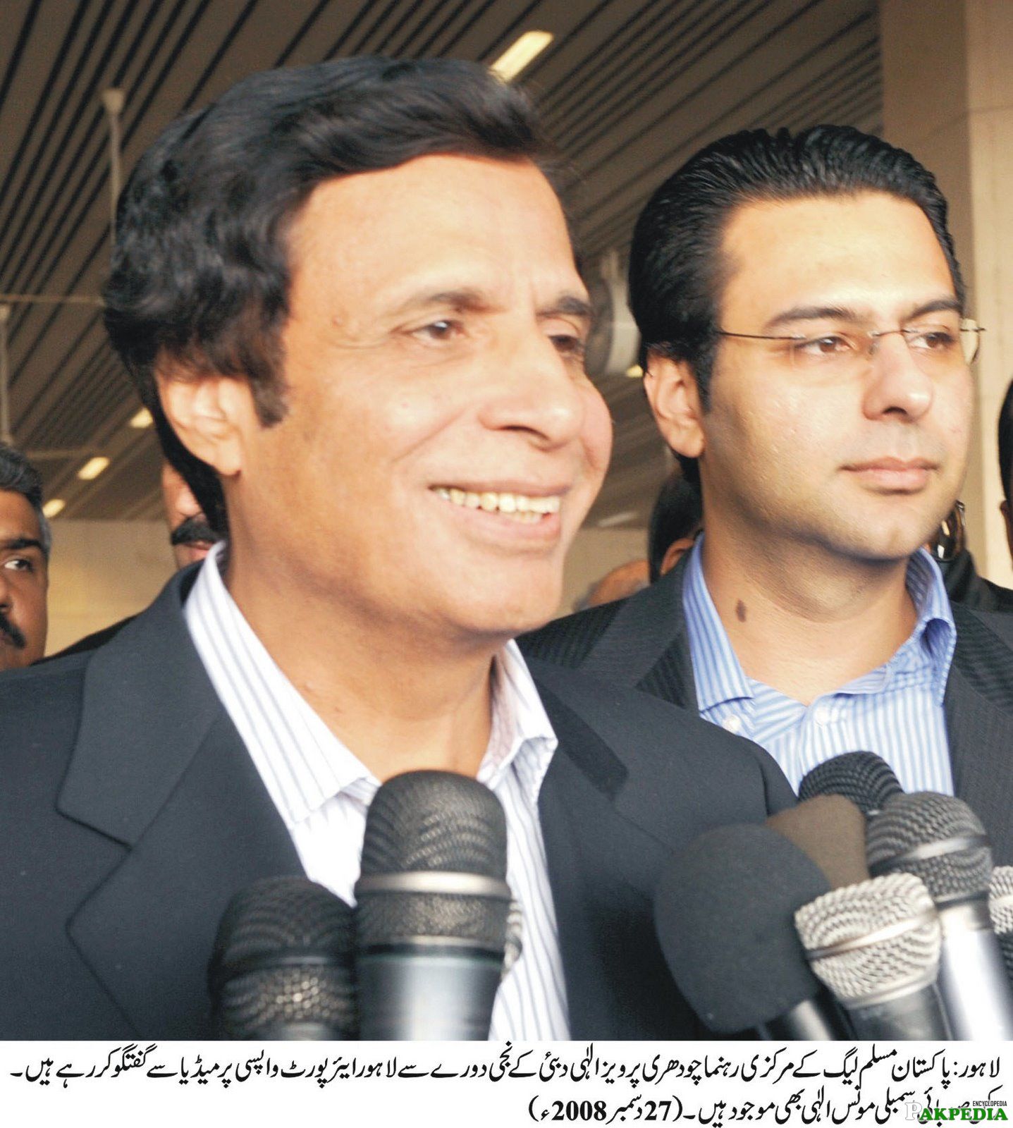 Chaudhry Pervaiz Elahi an old photo