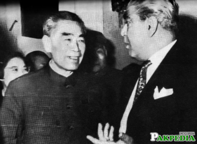 Yahya Khan Former President