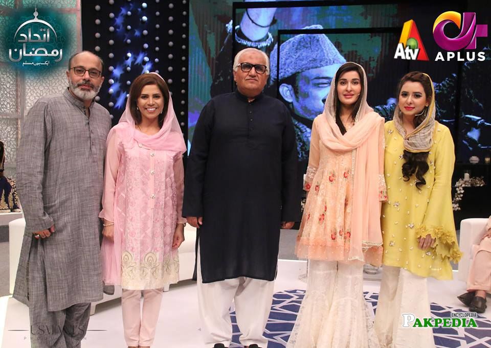 Shaista Lodhi with Other Guests