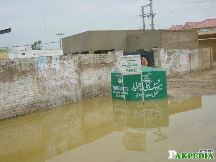 Dera Allah Yar Flood Image