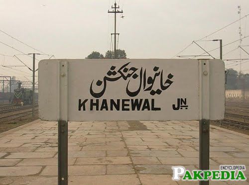 Khanewal