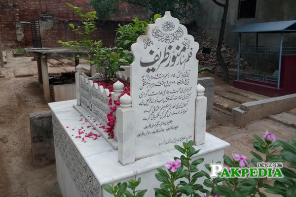 Grave of Munawar zareef