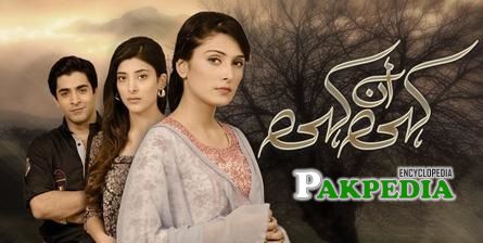 Sheheryar Munawar Dramas
