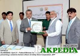 Ghulam Murtaza Khan Jatoi as A Minister