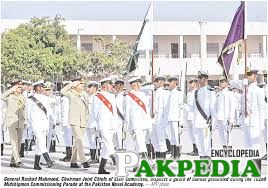 Pakistan Navy Passing Out Praid