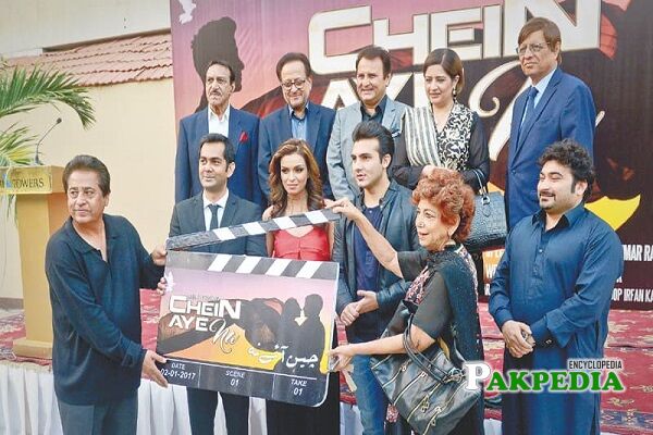 Syed Noor Movies