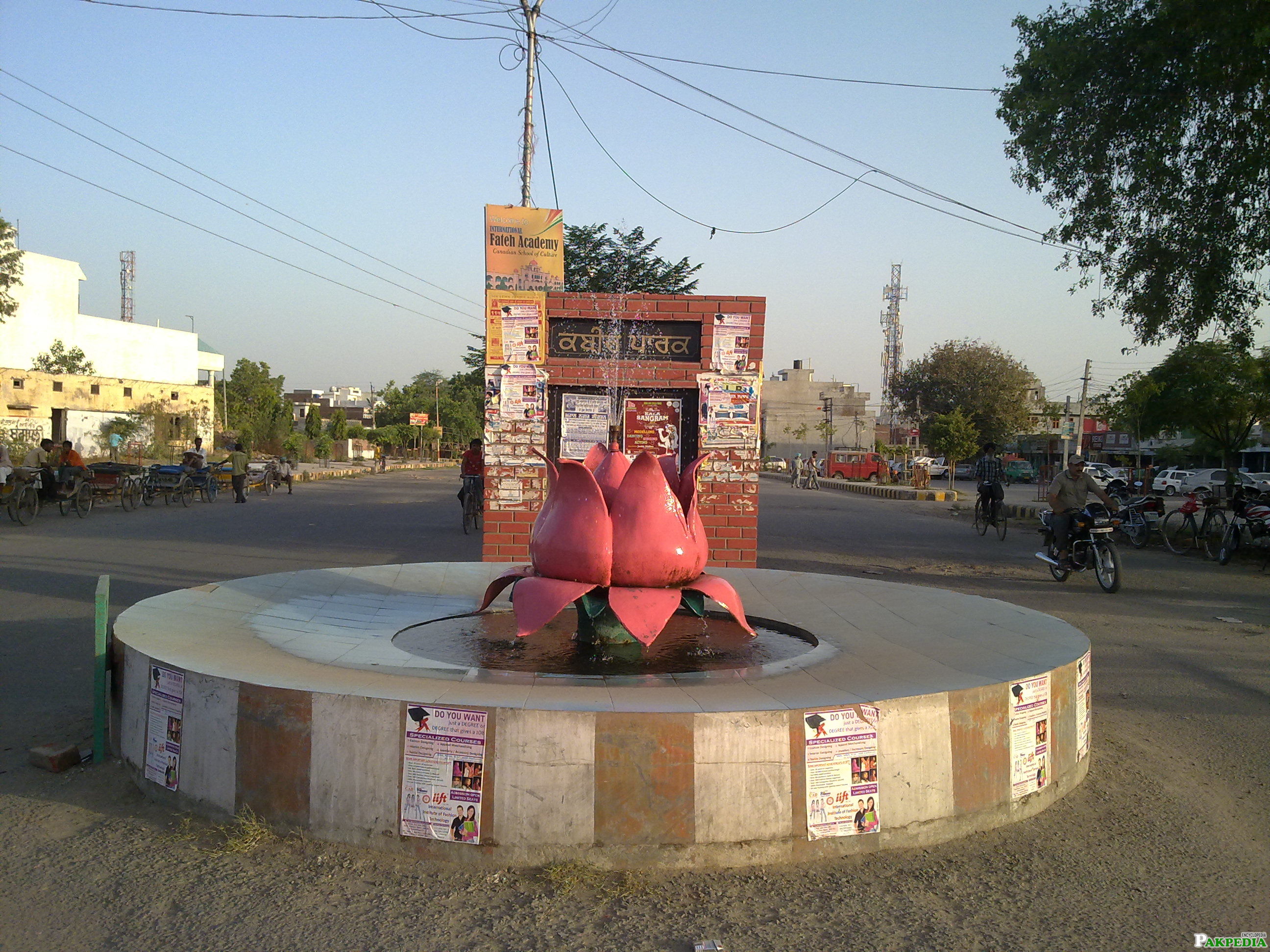 Okara City History, Geography, Education, Culture, & Agriculture