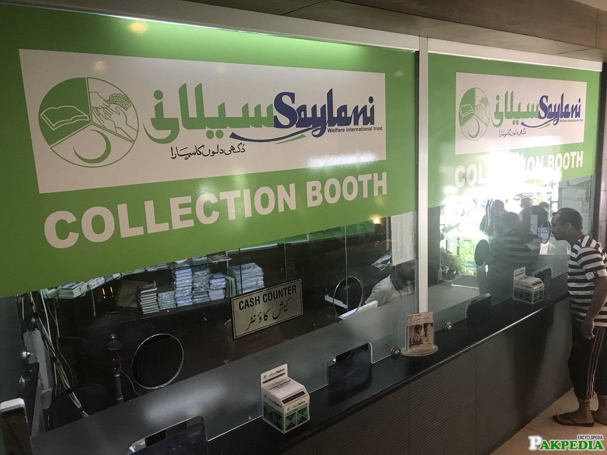 Collection point of Saylani Welfare Trust