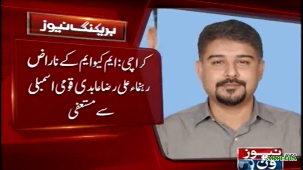 Resign from party