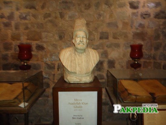The bust of Mirza Ghalib