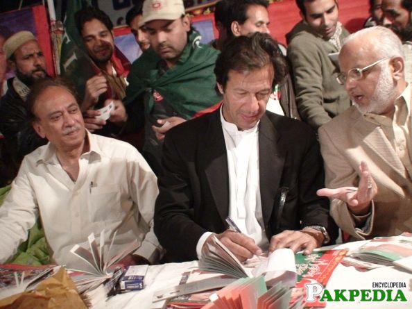 Ijaz Chaudhary with Imran Khan