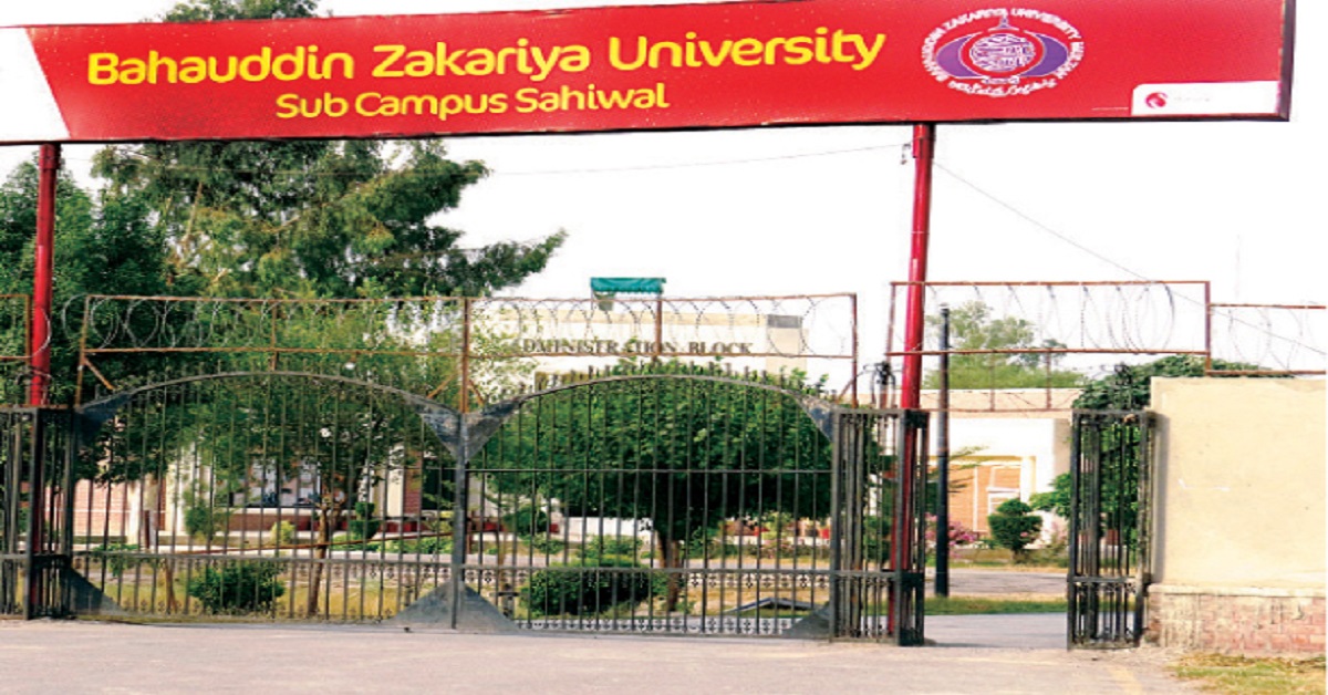 Bahauddin Zakariya University admissions