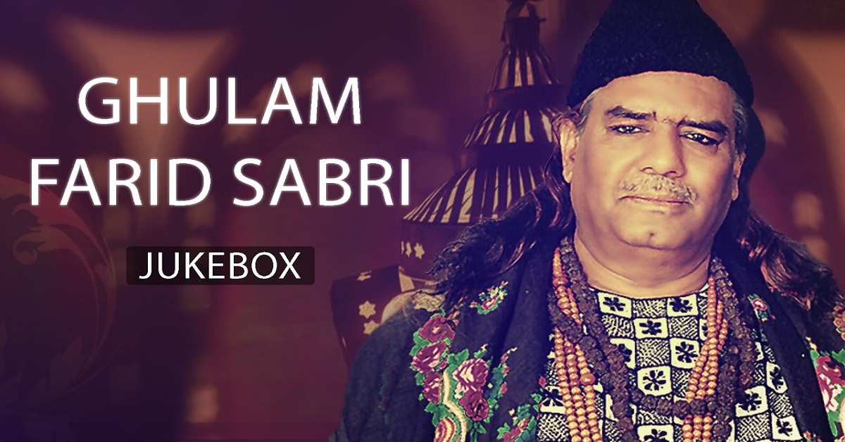 Ghulam Farid Sabri Biography