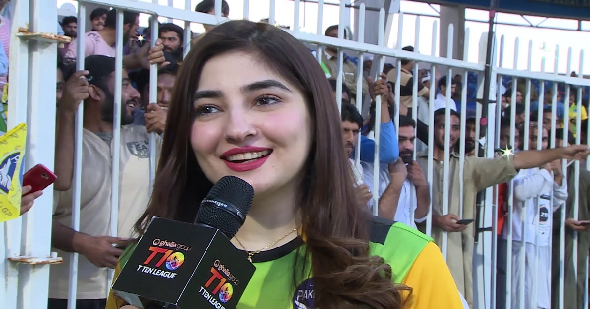 gul panra new song 2020