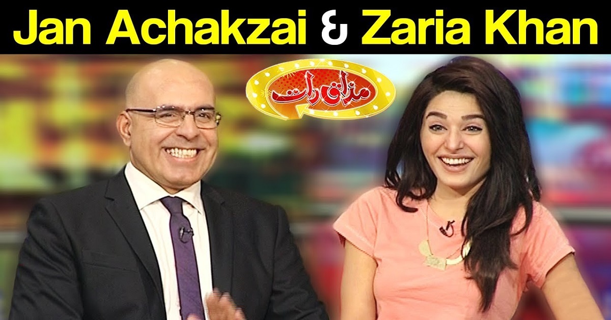 Jan Achakzai career