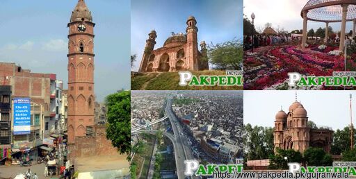 Gujranwala - Pakpedia | Pakistan's Biggest Online Encyclopedia