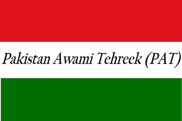 pakistan awami tehreek election symbol