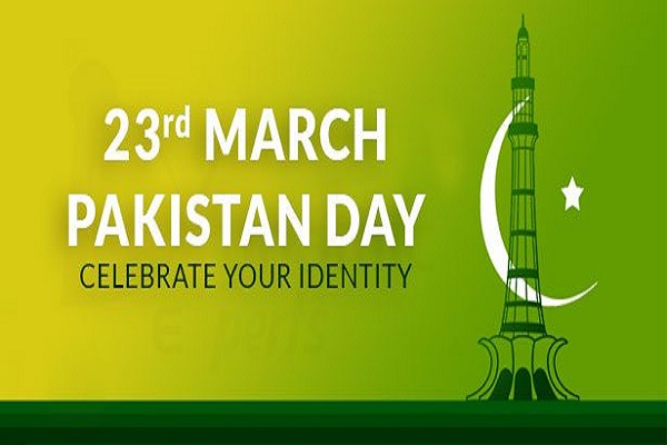 pakistan day celebration essay