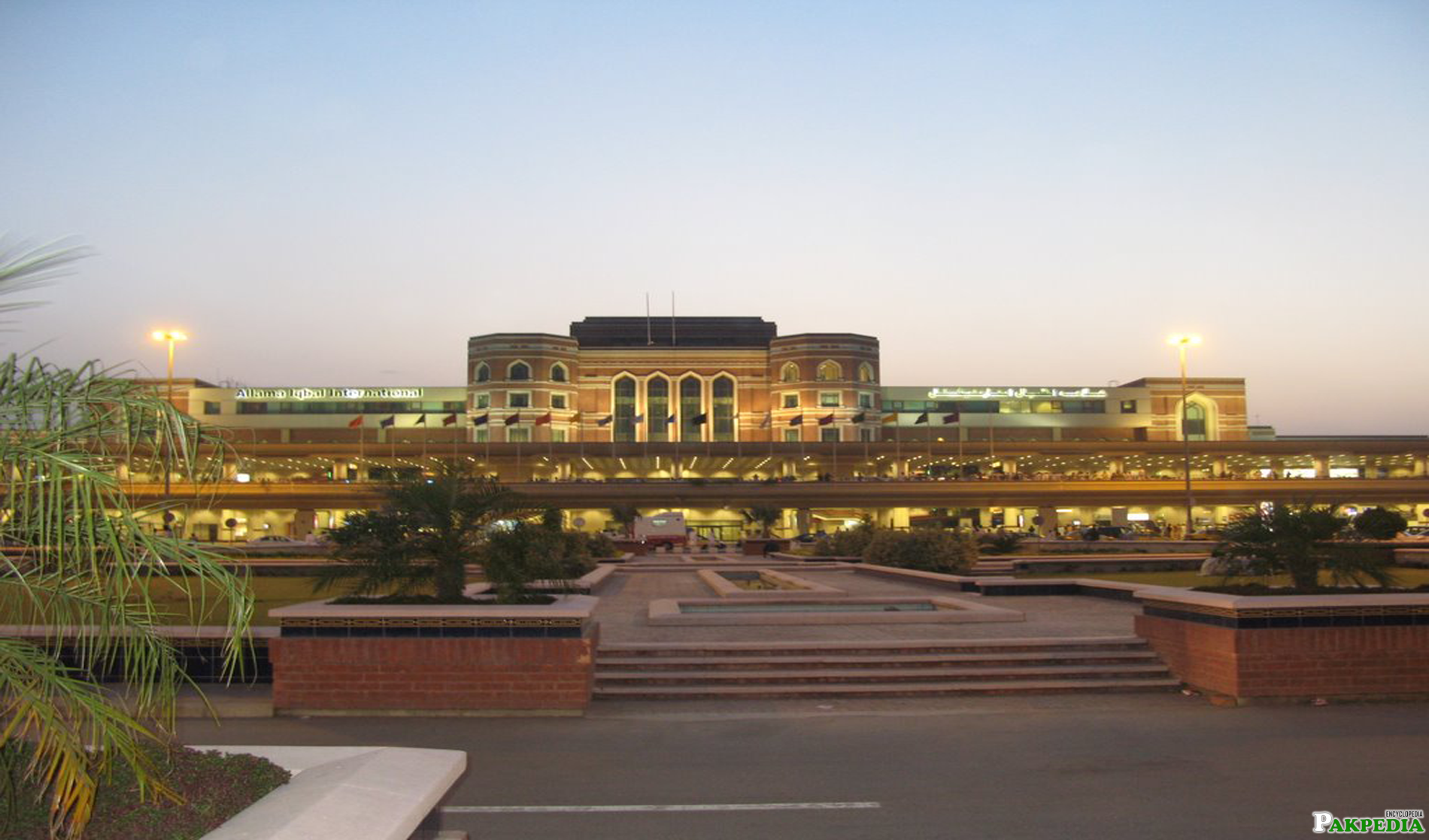 Lahore Airport