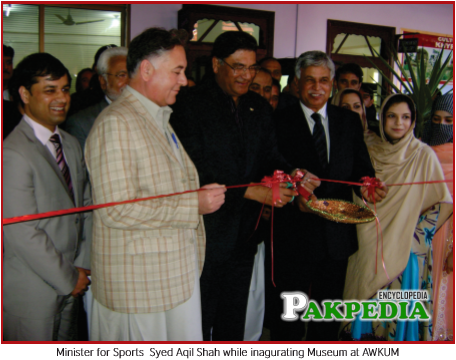 Minister for Sports Syed Aqil Shah While inagurating Museum at AWKUM