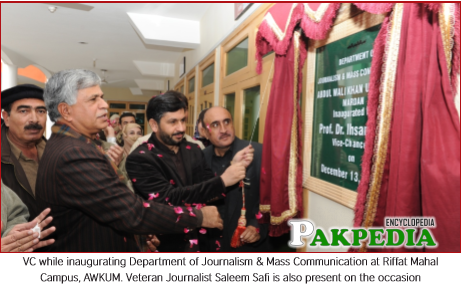 Inaugurating department of Journalism & Mass Communication