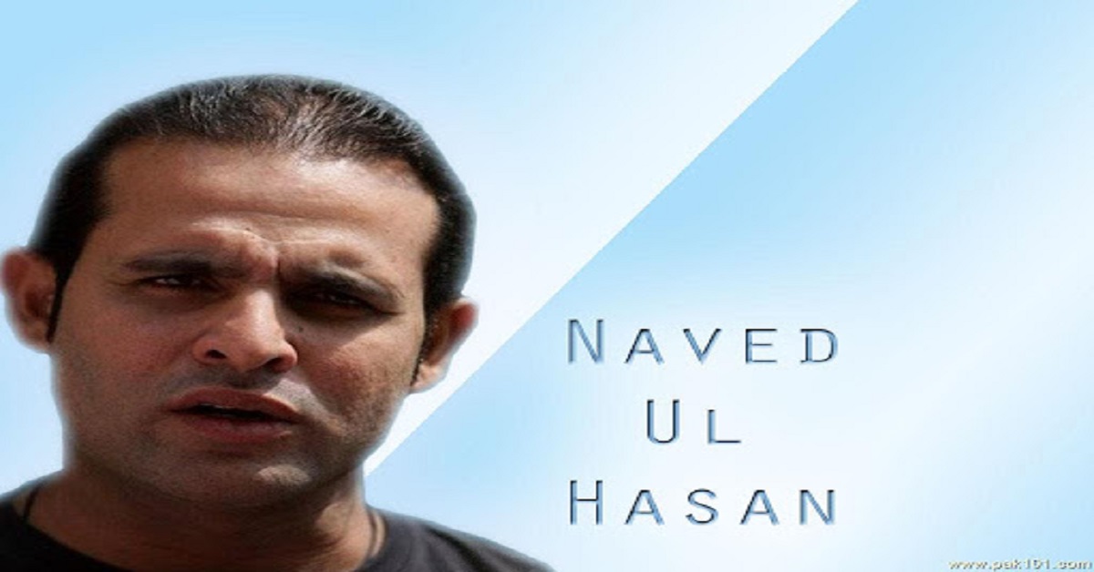 Rana Naved ul Hasan Biography