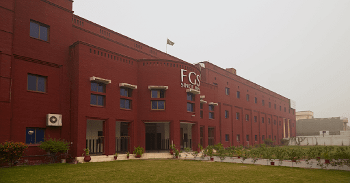 Faisalabad Grammar School History